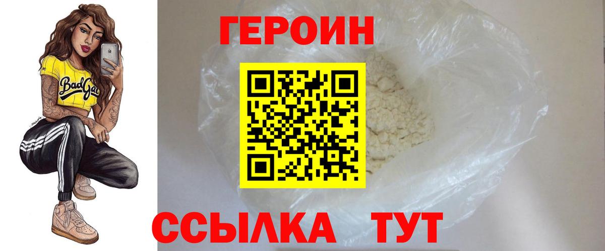КОКАИН  NBOMe  МАРИХУАНА  Экстази  Вход с VPN  Магазины продажи наркотиков  Меф МЯУ МЯУ кристаллы  Пыть-Ях  Гашиш 