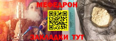 марихуана Славгород