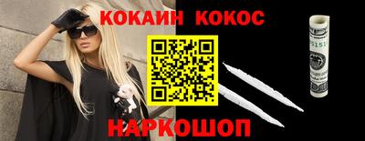 гидропоника Славянск-на-Кубани