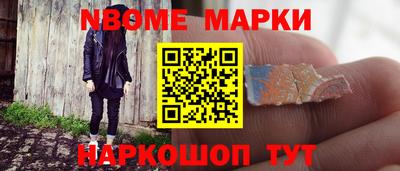 гидропоника Славянск-на-Кубани