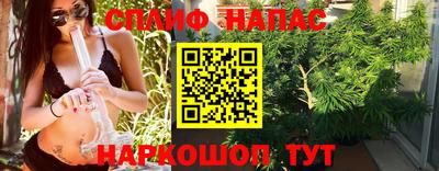 гидропоника Славянск-на-Кубани