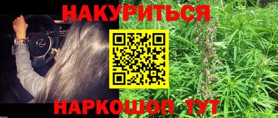 гидропоника Славянск-на-Кубани