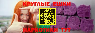 гидропоника Славянск-на-Кубани