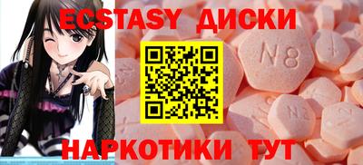 марихуана Славгород
