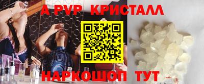 гидропоника Славянск-на-Кубани