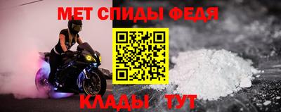марихуана Славгород