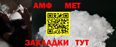 гидропоника Славянск-на-Кубани