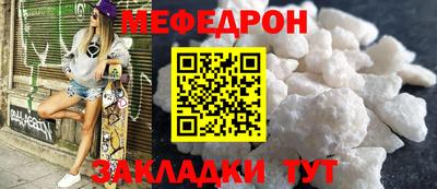 марихуана Славгород