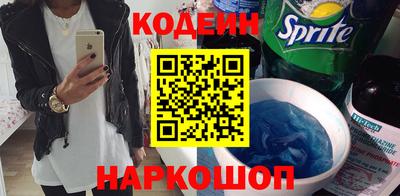 гидропоника Славянск-на-Кубани