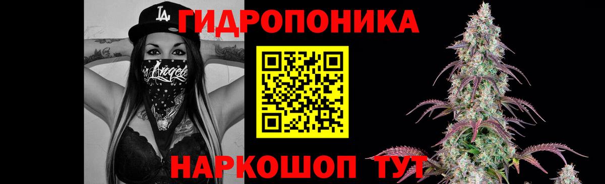 Пыть-Ях  Конопля MAZAR  Шишки марихуана конопля  Марихуана THC 21%  Вход с VPN  Марихуана ГИДРОПОН 